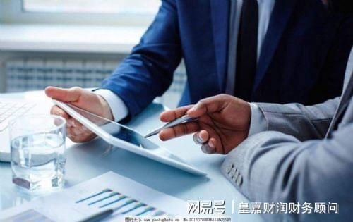 为什么要注册公司？如何注册公司？(图1)