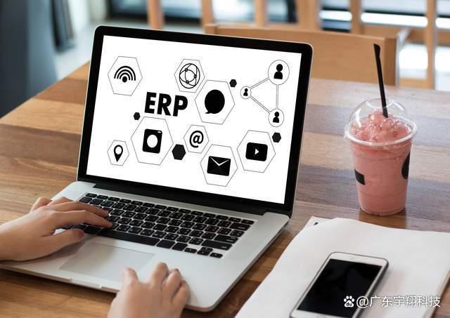 提升企业内部管理实施ERP系统你需要知道这些(图1)