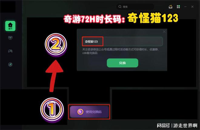 steam官网登录注册入口 正版steam官网入口(图3)